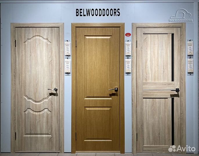 Belwooddoors Alba