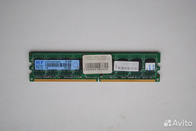 Оперативная память ddr2 1гб