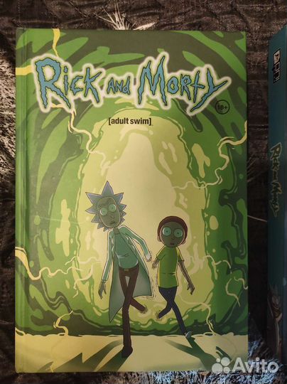 Книга Рик и морти