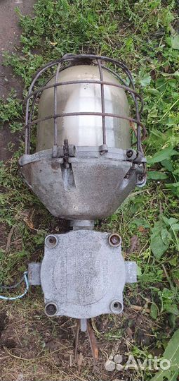 Светильник уличный подвесной