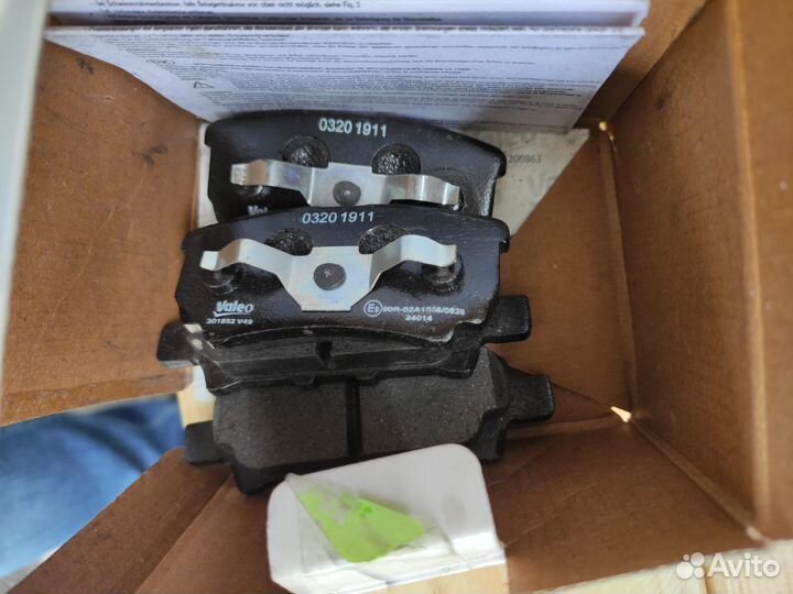 Задние колодки ASX/outlander