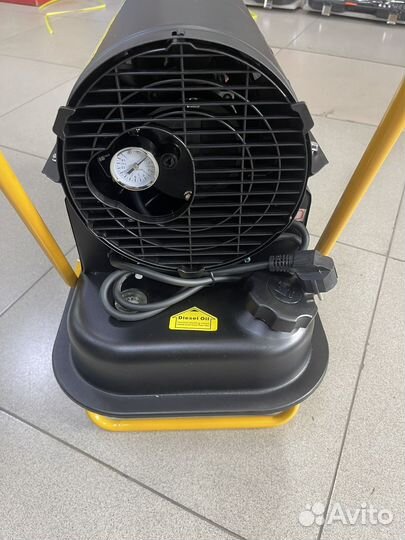 Тепловая пушка дизельная 20кВт