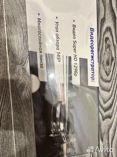 Комбо устройство 3 в 1 радар, видео регистратор