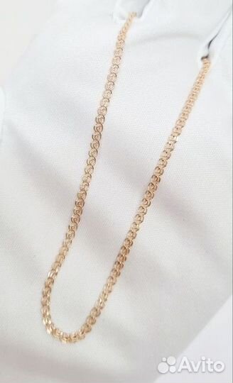 Золотая цепь