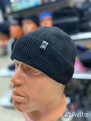 Шапка мужская