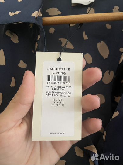 Платье jaqueline de yong размер s