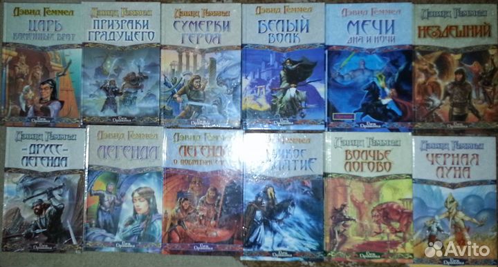 Рамка, приключения, Секретные материалы