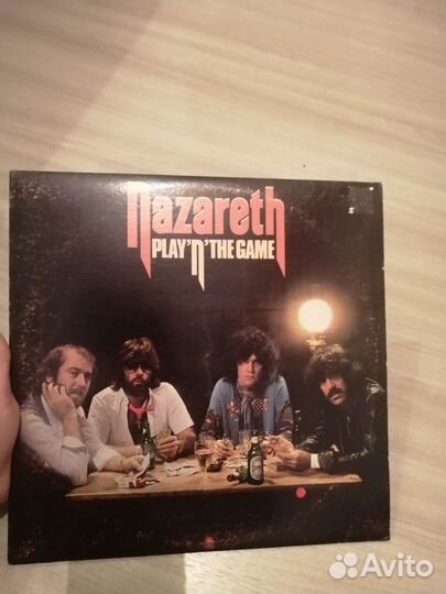 Прастинки Nazareth