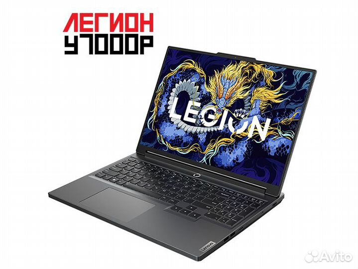 Lenovo Legion 5 PRO 2024 i7/i9 RTX 4050/60/70/90