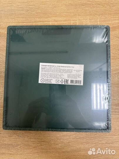 Детские настольные игры новые