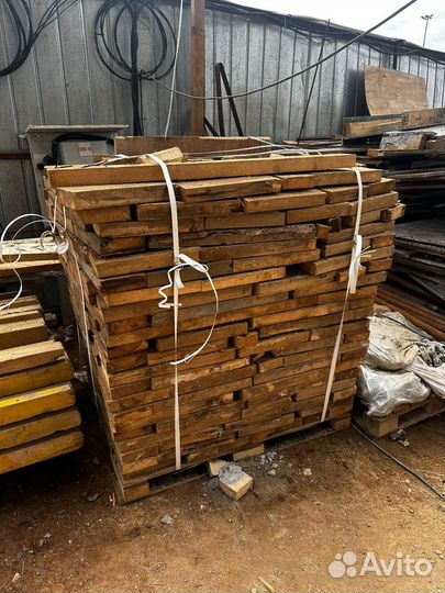 Доска обрезки