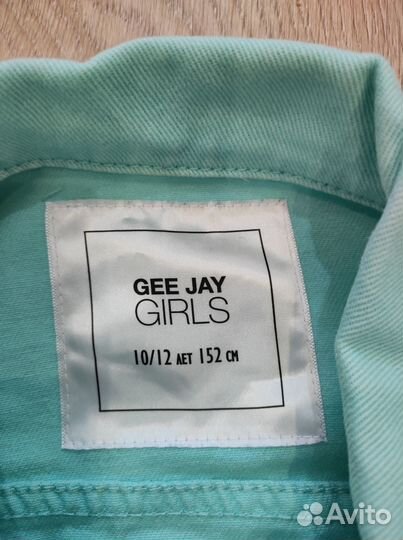 Джинсовая куртка