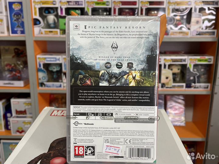 Elder Scrolls V Skyrim Switch