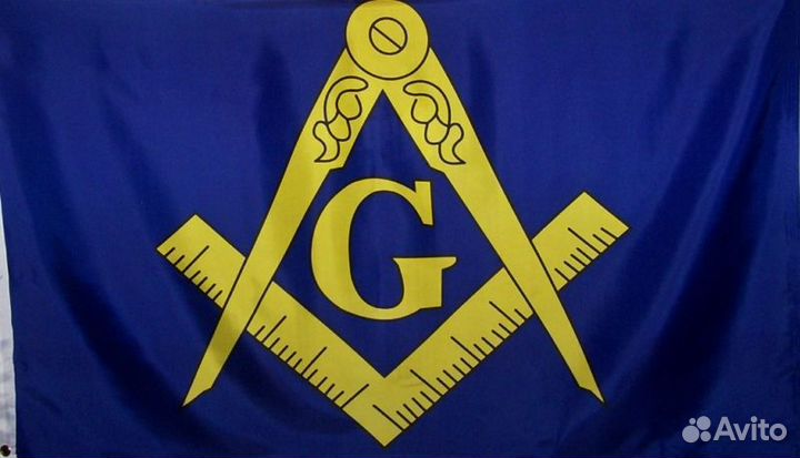Масонский флаг 150 х 90 см