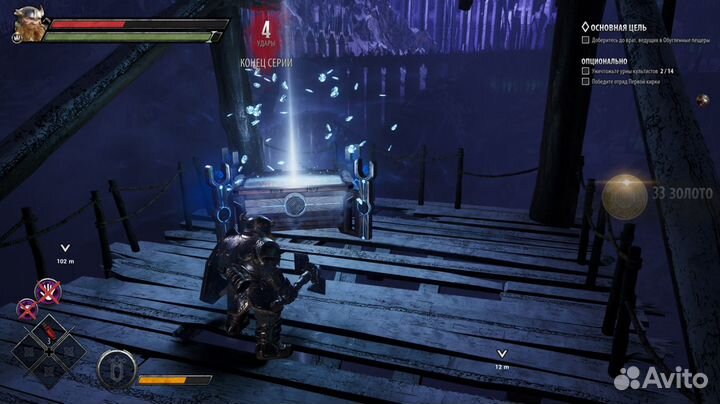 Dungeons & Dragons: Dark Alliance. Издание первого дня PS5, русские субтитры