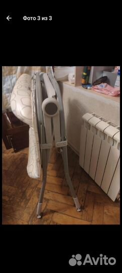 Пеленальный столик с ванночкой