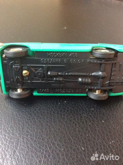 Модель автомобиля Москвич-408 СССР