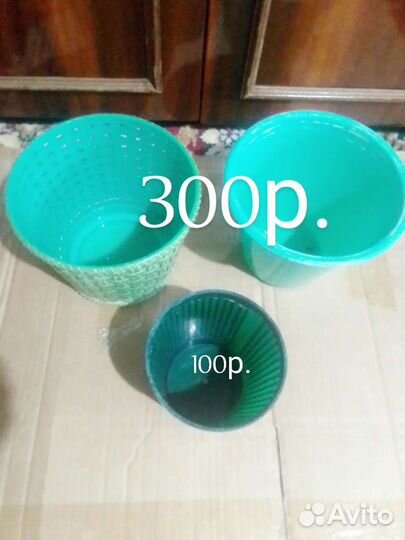 Горшок для цветов