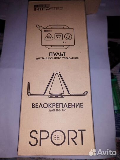 Велокрепление InterStep SBS-160
