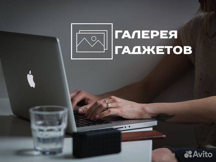 Галерея Гаджетов: искусство технологии сегодня