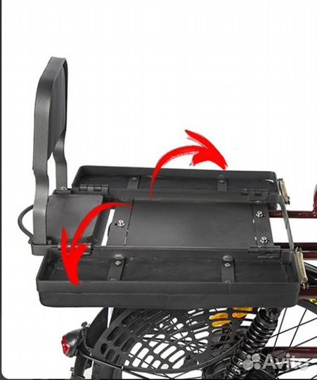 Велогибрид