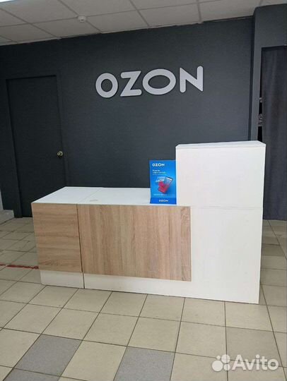 Оператор пункта выдачи заказов