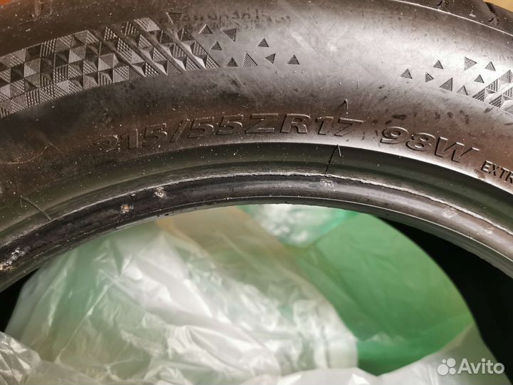 Kapsen Papide K3000 215/55 R17