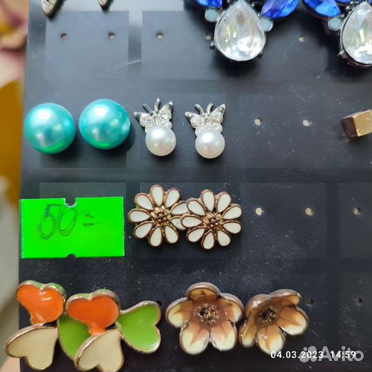 Держатель для украшений и украшения