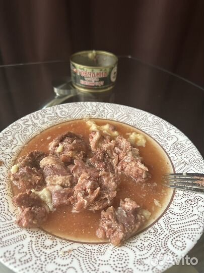 Говядина Балтийский Деликатес