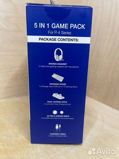 Игровой набор 5в1 для Playstation 4