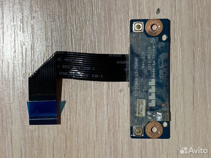 Кнопки тачпада lenovo g580 20150