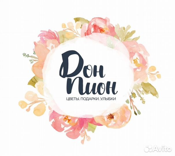 Помощник администратора в магазин цветов