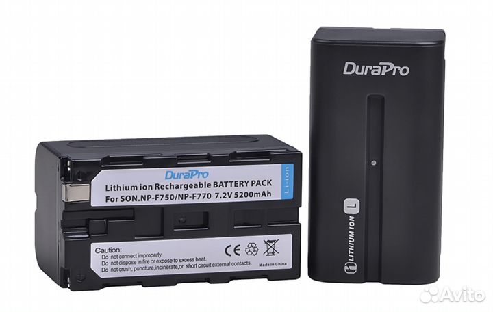 Комплект 2 акб NP-F770 + зарядное durapro 5200 mAh