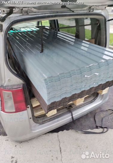 Профлист пэт не гниет с производства пластмас. m-8