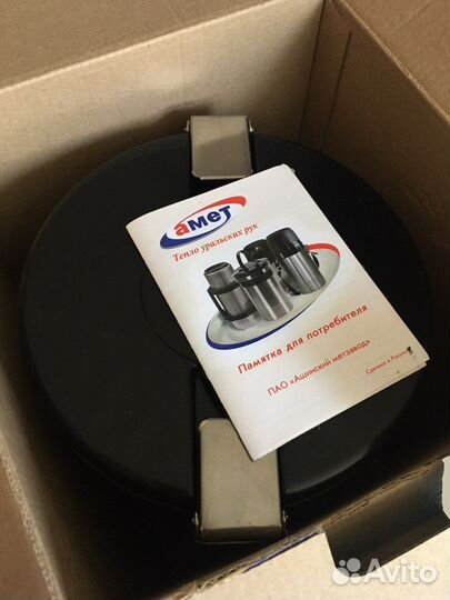 Термос «Экспресс» 3л