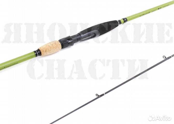 Спиннинг Maximus Butcher-X 27MH 2,7m 10-42g