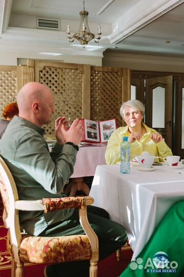 Психолог с результатом после 1й консультации