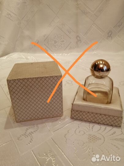 Коробочки и флаконы от парфюма времен СССР