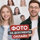 Карагандинская область, Абай