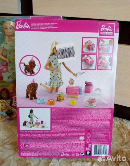 Новая Barbie вечеринка GXV75 (Оригинал )