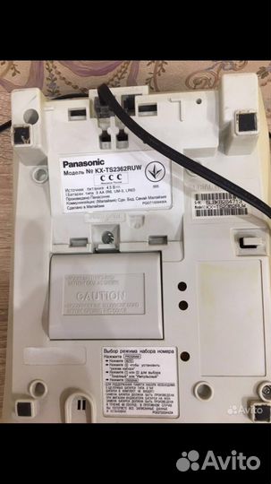 Телефон panasonic KX TS 2362 ruw