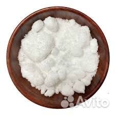 Камфора природная натуральная 500г