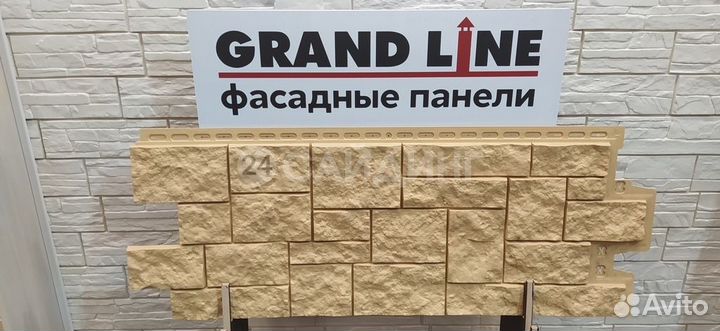 Фасадные панели Grand Line Дикий Камень classic Песочный