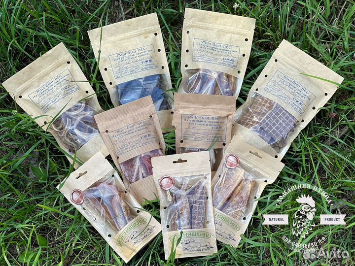 Лакомства для собак. натуральное