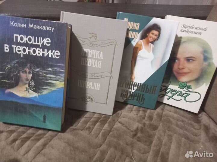 Романы в твердом переплете (по 100)