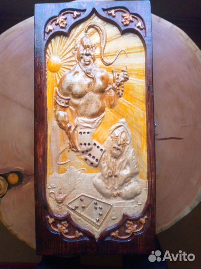 Нарды и другое