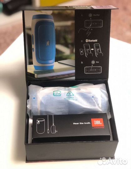 JBL charge