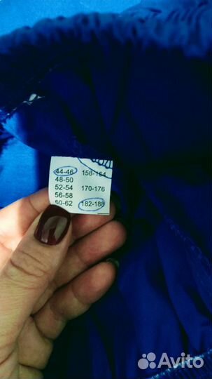 Костюм спецодежда, медицинский костюм