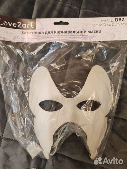 Карнавальеая маска