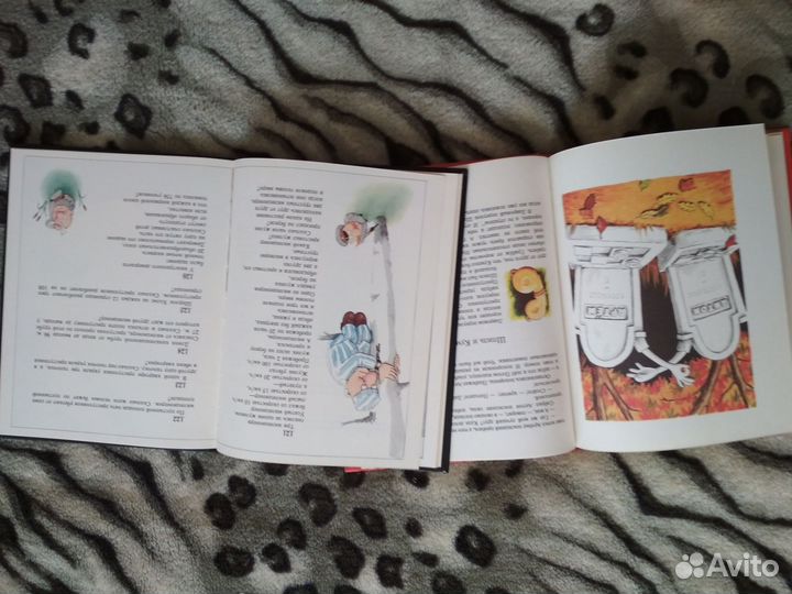 Книги для детей